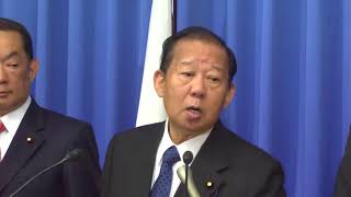 【役員連絡会後】二階俊博 幹事長、柴山昌彦 筆頭副幹事長（2017.11.17）