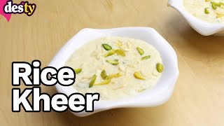 Rice Kheer Pakistani Recipe | چاول کی کھیر  | in Urdu \u0026 English