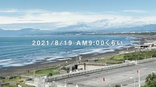 【湘南気まぐれ波情報】2021/08/16 AM9時くらい（鵠沼海岸・江ノ島）