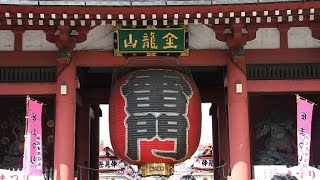 浅草 初詣 Asakusa Hatsumode (First Shrine Vist)