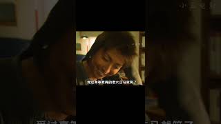 男孩意外撿到一本黑色筆記，只要寫上誰的名字誰就要死，黑色筆記 #电影 #电影解说 #影视 #影视解说 #剧情