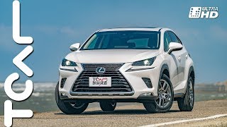 [4K] Lexus NX200 新車試駕 - TCAR