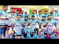 ஆசிய கபடி சாம்பியன்ஷிப் மாஸ் காட்டி மகுடம் சூடிய இந்திய அணி kabaddi indian iran