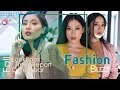 Fashion Buzz / Dress chic this season | Latest Fashion Trends, Styles and Tips