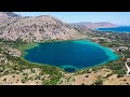 Kournas Lake Chania Crete Greece