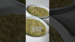 간단하고 영양가 있는 아이들 아침메뉴