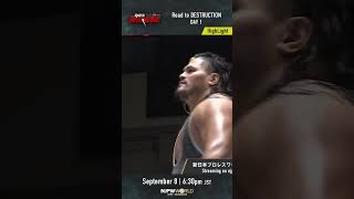 新日本プロレス『Road to DESTRUCTION』（9.8） ハイライト #shorts