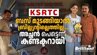 The selfless act of a father who became a KSRTC conductor to help students reach Brilliant.