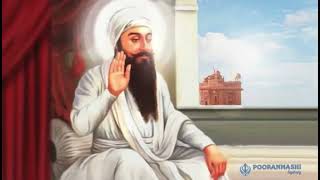 ਸੁਖਮਨੀ ਸਾਹਿਬ ਕਥਾ ਵਿਚਾਰ || Sukhamni Sahib Katha Vichar || ਅਕਾਲ ਪੁਰਖ ਅੱਗੇ ਕਿਵੇਂ ਬੇਨਤੀ ਕਰਨੀ ?