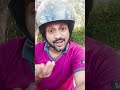 ന്റെ അത്തിപ്പാറ അമ്മച്ചിയെ.. ചിലർ അങ്ങനാ 😜🤣🤣😂😂😂 trending funny comedy shorts