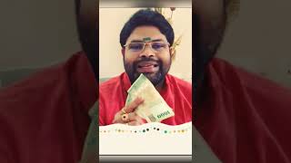 786 என்ற எண்ணில் மறைந்திருக்கும் ரகசியம் | Secret behind 786 Number Currency | 786 Money attraction