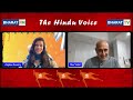 hindu voice celebrating paramhansa yogananda insights from mas vidal on his teachings