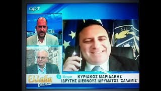 Ο ΚΥΡΙΑΚΟΣ ΜΑΡΙΔΑΚΗΣ ΣΤΟ ART TV