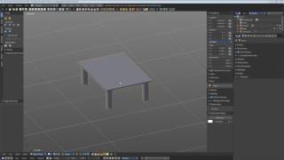 Quickstart Intro