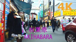 【4k】Tokyo walk-akihabara🏵️秋葉原を散歩