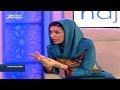 Mata Najwa: Cerita Dua Sahabat (5)