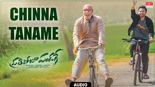 Chinnataname Audio Song | Prati Roju Pandage | Sai Dharam Tej,Raashii Khanna | Maruthi | Thaman S