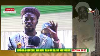 ACAPES- Hadra Jummah wadial Taiba 2025 : Message de Cheikh Abdou Aziz Ndiaye