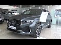 geely краткий обзор российский модельный ряд. avtosalontv