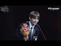 eng 190109 episode bts 방탄소년단 @2018 korean popular culture and arts awards 대한민국 대중문화예술상