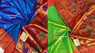 Pure Pythani Silk sarees - ప్యూర్ పైతాని సిల్క్ శారీస్