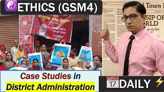 Daily Current Affairs Oct 24: Case Studies on District Admin, NDPS Act Reform, Persona Non Grata