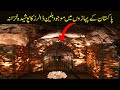 The Untold Wealth of Pakistan's Himalayan Salt Reserves | pakvids4u