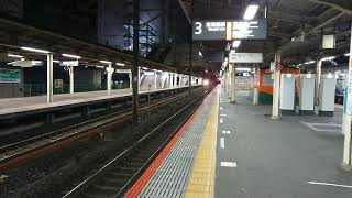 8月19日藤沢駅 吹田A119運用 63レ EF210-156