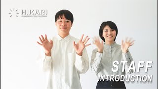 【スタッフ紹介】Vol.30  ひかり工務店