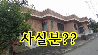 집 사서 수리한지 얼마 안되었는데 ~자식네 사정으로~손주보러 가야되서 환장하것네요...제 사정에 손해보고 팝니다.. 파병갑니다...