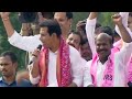 నకిరేకల్ లో కేటీఆర్ గారి ప్రసంగం..minister ktr speech in nakrekal public meeting telangana