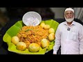 Restaurant Style Egg Biryani | Easy Egg Biryani | முட்டை பிரியாணி | பாய் வீட்டு முட்டை பிரியாணி