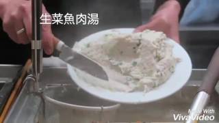 【香港美食之旅2015】生菜魚肉湯