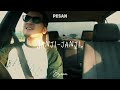 Pringgo - Pesan feat. Dochi Sadega (Official Lyric Video)