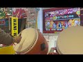 太鼓の達人ニジイロver. オーバード 裏 でたらめ全良