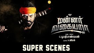 Mannar Vagaiyara Actor Vimal Latest Full HD Movie | Super Scenes