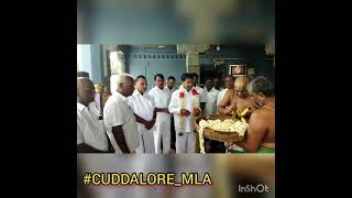 CUDDALORE MLA