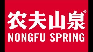 第164期 企業不炒作就是木乃伊，農夫山泉在他的帶領下將營銷做到極致 | 十萬個品牌故事