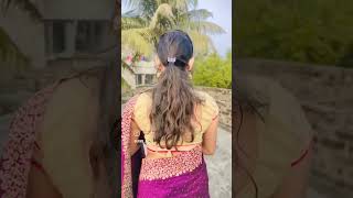 আজ মনে বাঁধ ভাঙ্গে পাগল করা খুশি যে...#shortvideo #song #love ♥️♥️