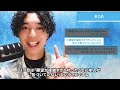 【潜在意識】願望がなかなか叶わないと感じる３つの理由