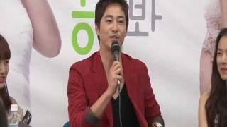 Kang Ji Hwan \u0026 Yoon Eun Hye《Lie To Me》Press Interview