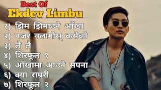 Ekdev Limbu songs collection 2024🔥|Hit Nepali songs 🥀| @dentertainmentvideo #ekdevlimbu