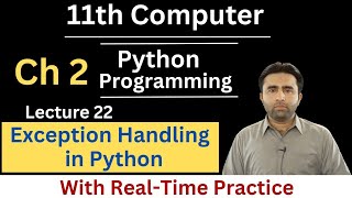 Exception Handling in Python | 11th Computer Chapter 2 | Python Programming | Qais Ali Khan