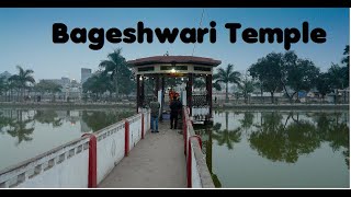 | BAGESHWARI TEMPLE |  NEPALGUNJ | SHORT HYPERLAPSE | WEST NEPAL | EPISODE - 3 | #bageshwaritemple