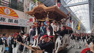 【HD高画質】岸和田だんじり祭 パレード 春木南 中町 堺町 だんじり 令和5年 2023年‎9月‎16日