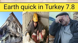 Trapped people in Turkey earthquake film themselves in plea for helpings| black day for Turkey 😭😭😭