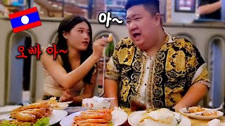 미녀가 밥 먹여주는 라오스 식당.. 가격 실화야? [ 🇱🇦#2 ]