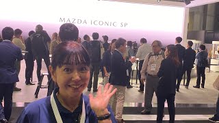 竹岡圭の撮りたてレポート！ジャパンモビリティショー2023マツダブースにやって来ました！