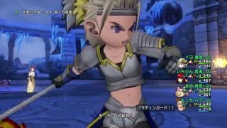 【ドラクエ１０】牙王ゴースネルの初見プレイ！【おもち団】