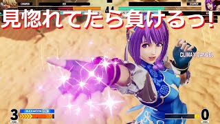 笑顔の裏に見え隠れする殺意の塊のようなスーパーアイドルの一撃【KOF15】実況対人戦チームRED【KOFXV】